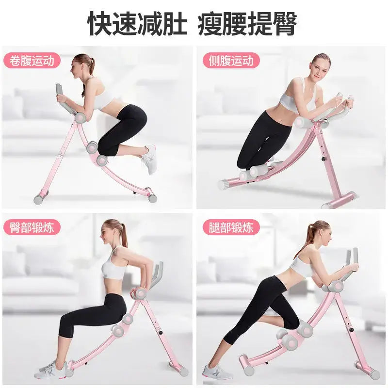 Abdominal Fitness Machine Abdominal Exercise Fitness Equipment Home Exercise Abdominal Muscle Training Waist Beautification