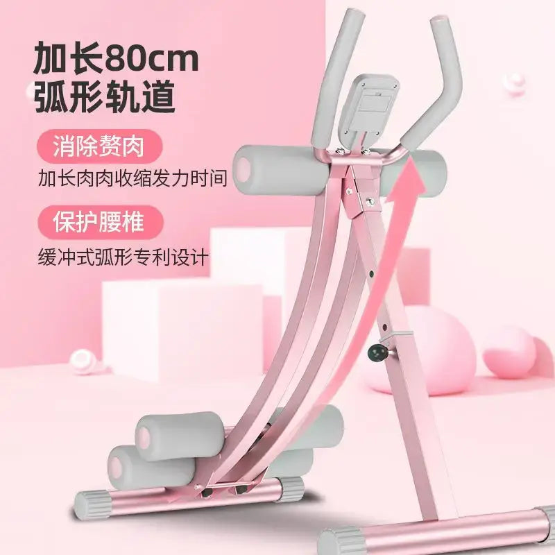 Abdominal Fitness Machine Abdominal Exercise Fitness Equipment Home Exercise Abdominal Muscle Training Waist Beautification